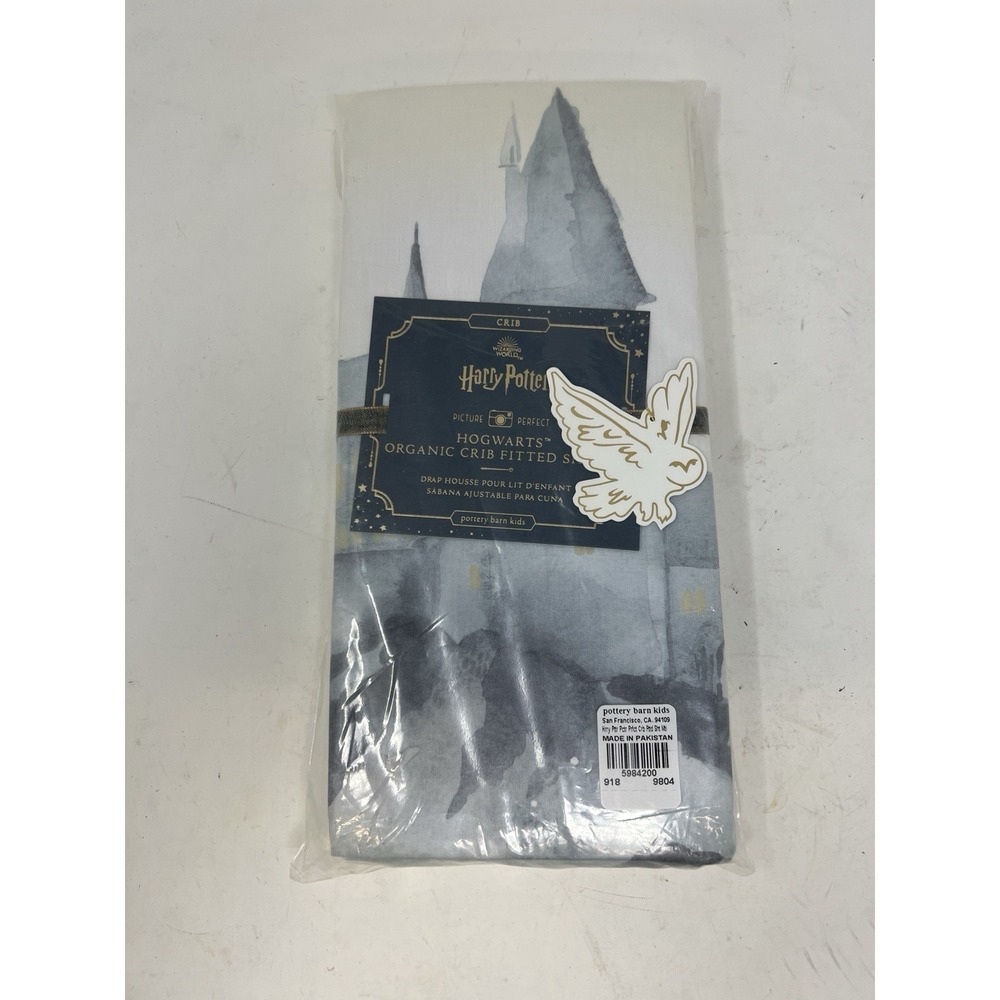 DISC    Harry Potter Pottery Barn Crib Sheet Witch Craft‎ Castle Mythic Fantasy